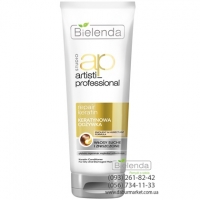 Bielenda ARTISTI PROFESSIONAL REPAIR KERATIN кондиционер для сухих и поврежденных волос 250 мл