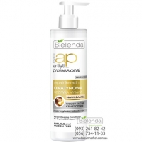 Bielenda ARTISTI PROFESSIONAL COLOR KERATIN моющий бальзам для сухих и поврежденных волос 250 мл