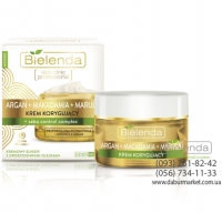 ARGAN FACE OIL крем для лица с комплексом  Акне-контроль дневной/ночной 50 мл