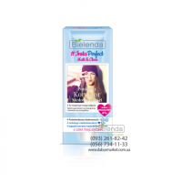 Bielenda INSTA PERFECT MATT&CLEAR Точечный корректор несовершенств, 15 мл