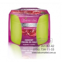 Bielenda ГРАНАТ Скраб для тела 200 мл