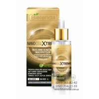 Bielenda NANO CELL XTREME Профессиональная сыворотка для лица, кожи вокруг глаз и шеи день/ночь 30 ml