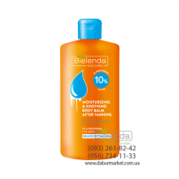 Bielenda SUN CARE S.O.S. Увлажняющий успокаивающий бальзам после загара, 150 мл