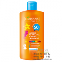 Bielenda SUN CARE Защитное молочко для загара для детей и младенцев SPF 50, 150 мл