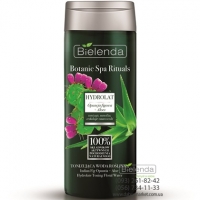 Bielenda BOTANIC SPA RITUALS, Опунция Индийская + Алоэ, тонизирующая растительная вода Гидролат, 200 мл