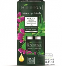 Bielenda BOTANIC SPA RITUALS, Опунция Индийская + Алоэ, масло для лица против морщин, 15 мл