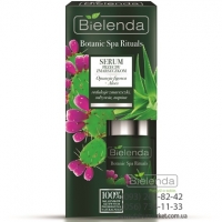 Bielenda BOTANIC SPA RITUALS, Опунция Индийская + Алоэ, сыворотка против морщин, 15 мл
