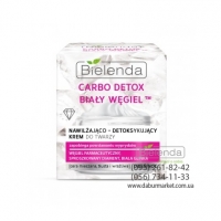 Bielenda CARBO DETOX WHITE CARBON детоксирующий - увлажняющий крем для лица 50 мл