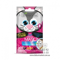 Bielenda CRAZY MASK Очищающая маска в патчах КОТ