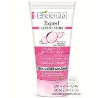 Bielenda Расглаживающий успокаивающий гель для умывания 150 мл