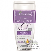 Bielenda Питательная 2-фазная жидкость для снятия макияжа с глаз и губ с АРГАНОВЫМ МАСЛОМ