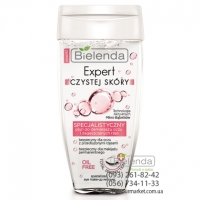 Bielenda Специальная жидкость для снятия макияжа с глаз и искусственных ресниц