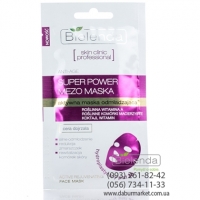 SKIN CLINIC PROFESSIONAL гидрогелевая маска с ретинолом и коэнзимом Q10 10 g