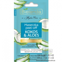 Bielenda Маска peel-off КОКОС & АЛОЭ