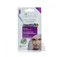 Bielenda Маска пилинг с мелкими частицами эффект бриллиантовой микродермабразии 2x5 мл