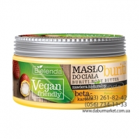 Bielenda VEGAN FRIENDLY Масло для тела бурити