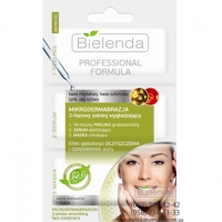 Bielenda микродермобразия 3-х фазная сглаживающая процедура 3х3 г