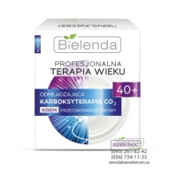 ПРОФЕССИОНАЛЬНАЯ ВОЗРАСТНАЯ ТЕРАПИЯ Омолаживающая КАРБОКСОТЕРАПИЯ CO2 крем 40+ для лица и глаз  день/ ночь 50 мл