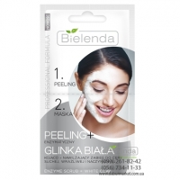 Bielenda энзимный пилинг+белая глинка 2*5 г