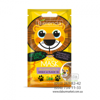 Bielenda CRAZY MASK Регенерирующая маска в патчах ЛЕВ