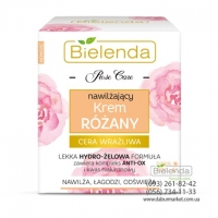 Bielenda ROSE CARE увлажняющий розовый крем для лица 50 мл