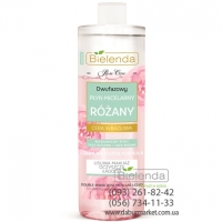 Bielenda ROSE CARE Розовая мицеллярная вода двухфазная
