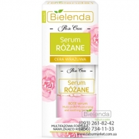 Bielenda ROSE CARE двухфазная сыворотка для лица 30 мл