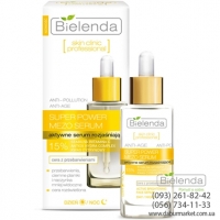 Bielenda SKIN CLINIC PROFESSIONAL Активная осветляющая сыворотка ANTI-AGE дневная/ ночная