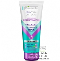 Bielenda SLIM CELLU CORRECTOR Укрепляющий концентрированный эквалайзер АНТИЦЕЛЛЮЛИТ