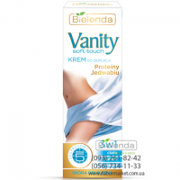Bielenda Крем для депиляции 3в1 "Протеины шелка"