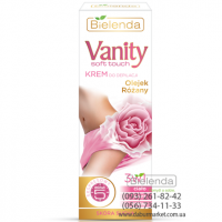 Bielenda Крем для депиляции 3в1 "Розовое масло"