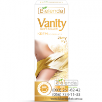 Bielenda Крем для депиляции 2в1 "Золотая пыль"