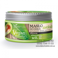 Bielenda VEGAN FRIENDLY Масло для тела авокадо
