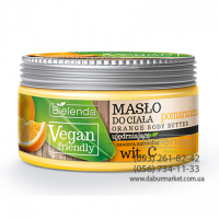 Bielenda VEGAN FRIENDLY Масло для тела апельсин