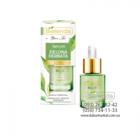 Bielenda ЗЕЛЕНЫЙ ЧАЙ Сыворотка, 15 мл ТОП продаж