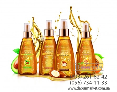 4 olejkiDROGOCENNE kompozycja cmyk12 446x350